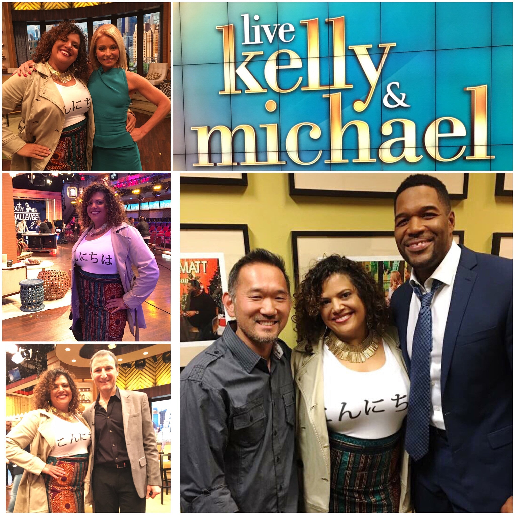Farewell to Michael Strahan at Live w/ kelly and Michael - Mixed Up Clothing
