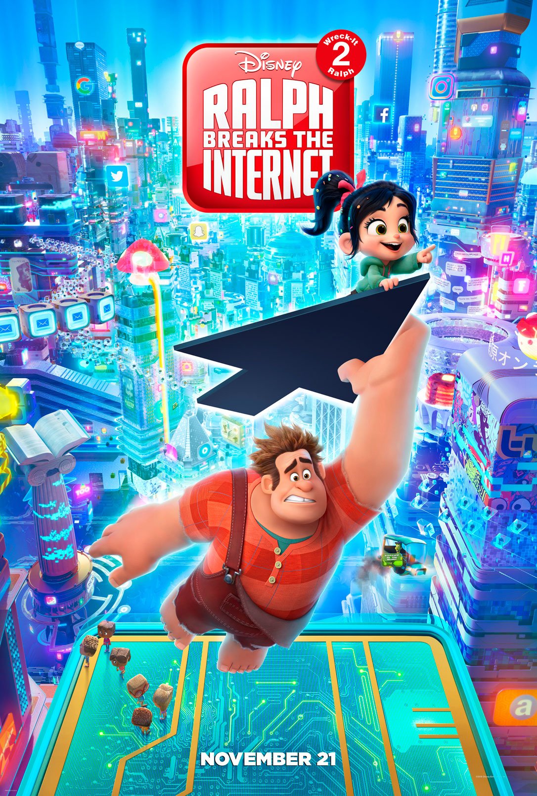 RALPH BREAKS THE INTERNET: WRECK-IT RALPH 2 - Mixed Up Clothing