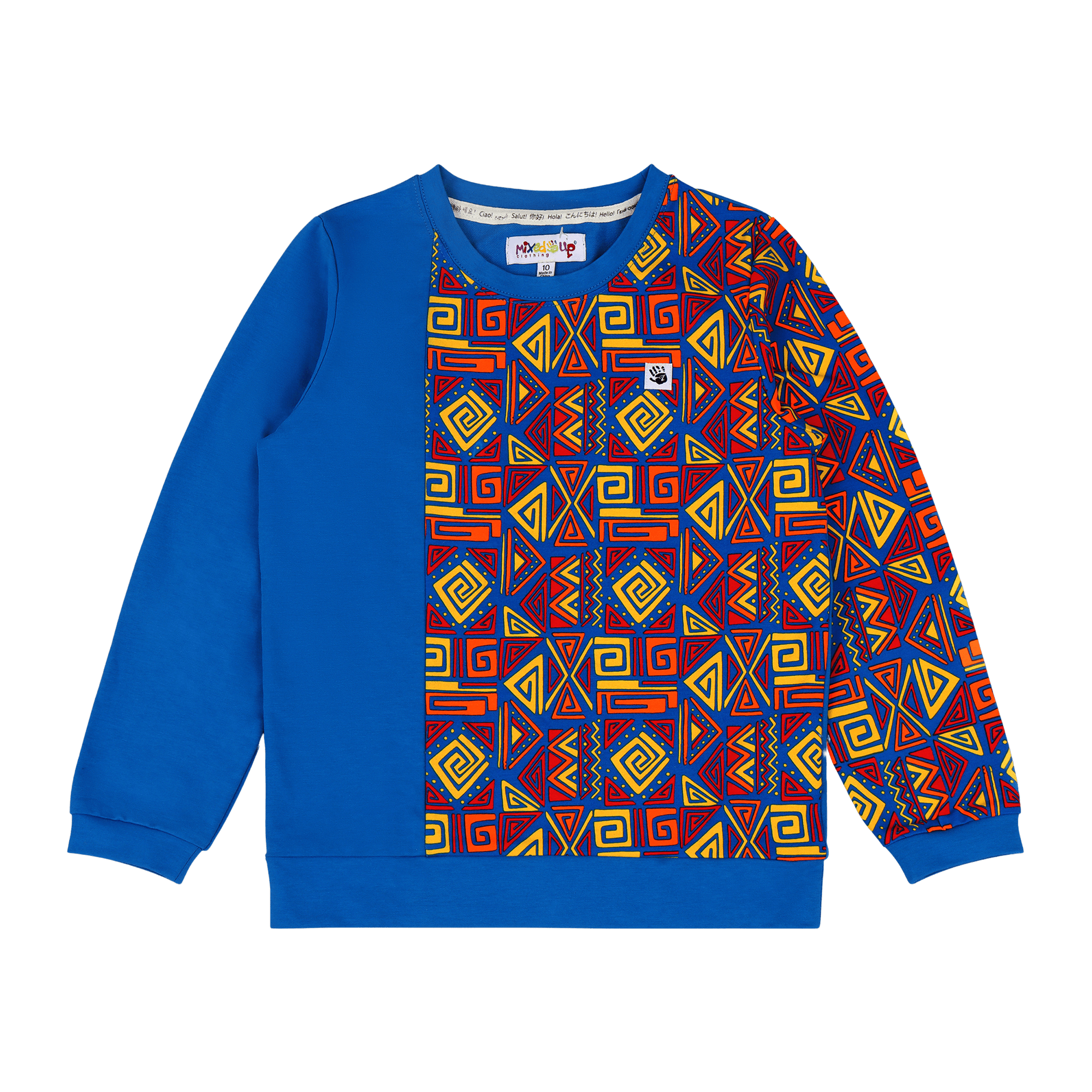 Boys Crewneck Sweatshirt and Jogger Pants Set - Blue Multicolor | Multicultural Kids Clothing - Mixed Up Clothing