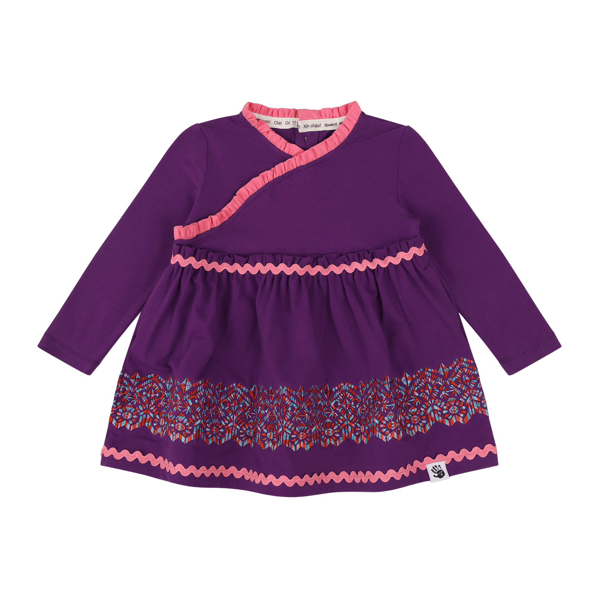 Infant Long Sleeve Ruffle Trim Dress and Bloomer Set - Purple Multicolor | Multicultural Kids Clothing - Mixed Up Clothing