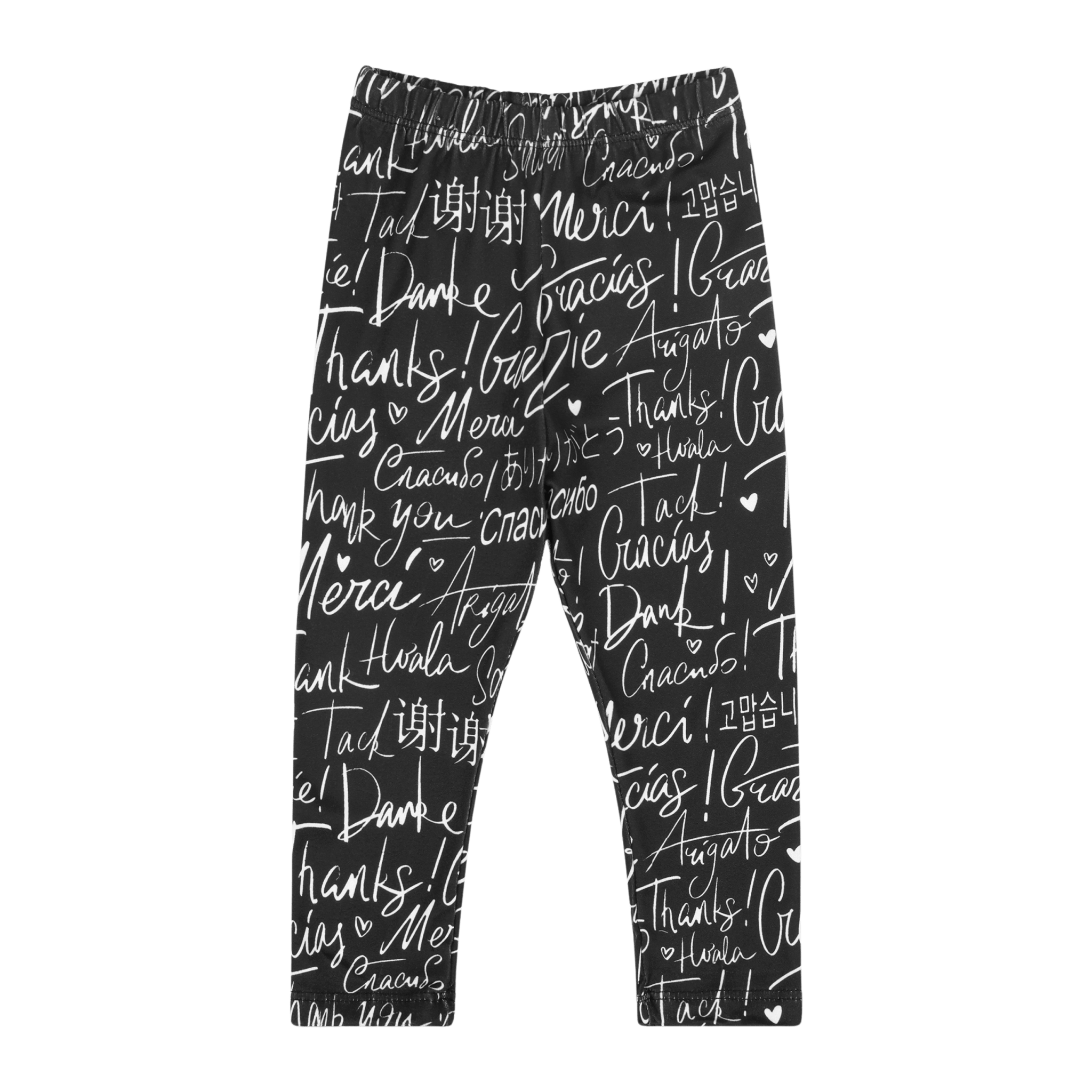 Infant Thank You Leggings | Multicultural Kids Clothing - Mixed Up Clothing