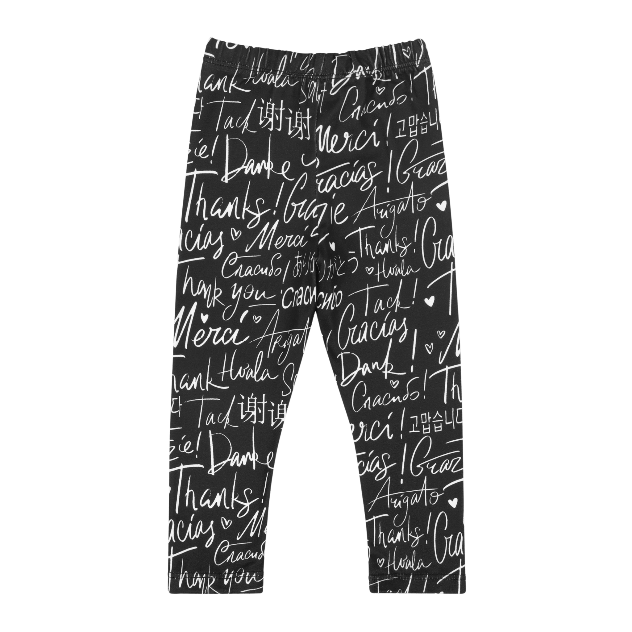 Infant Thank You Leggings | Multicultural Kids Clothing - Mixed Up Clothing