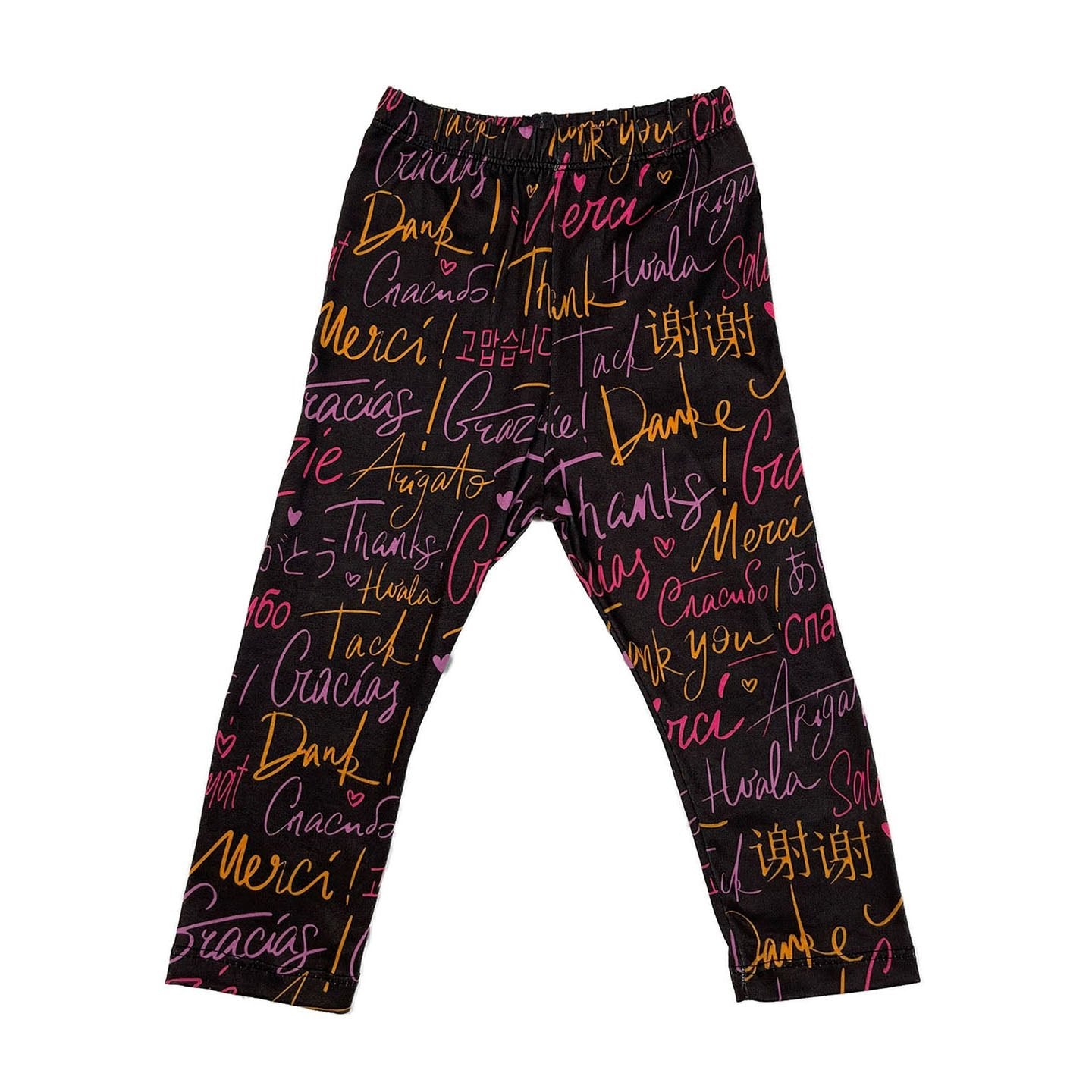 Infant Thank You Leggings | Multicultural Kids Clothing - Mixed Up Clothing