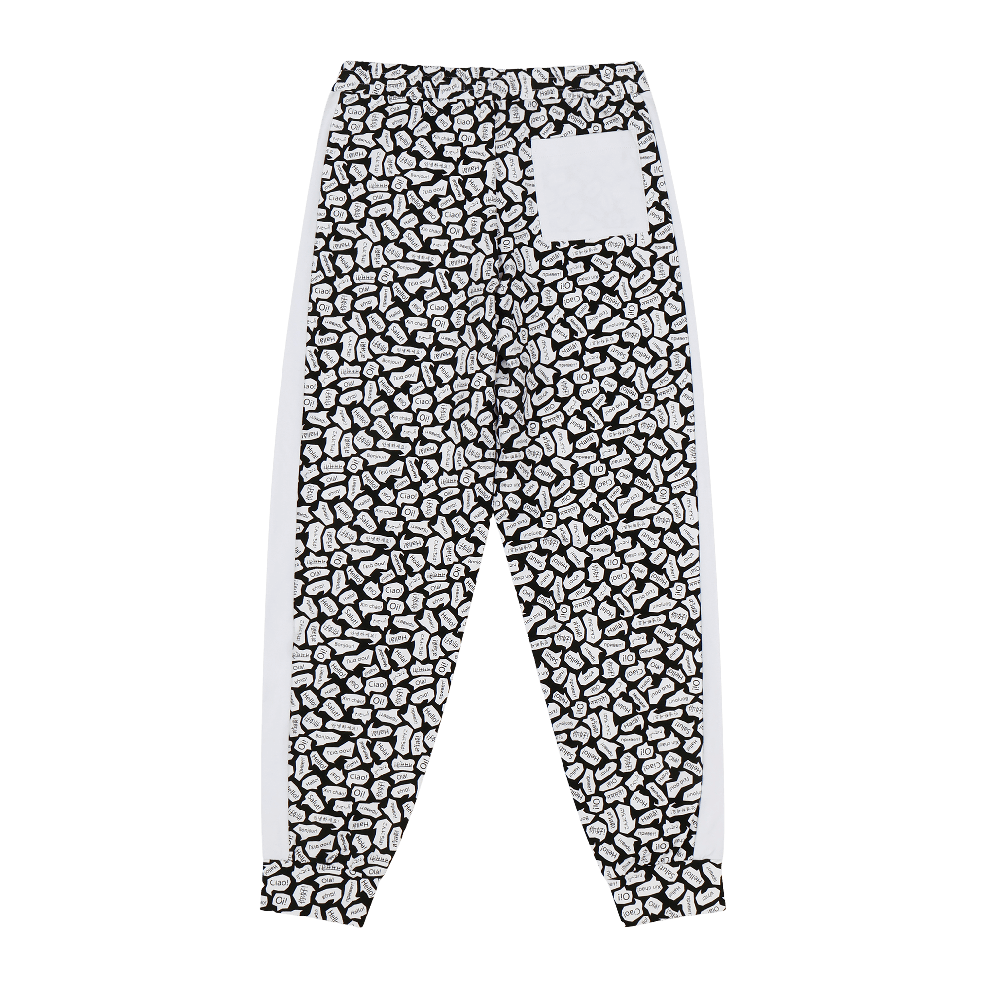 Kids Crewneck Sweatshirt and Jogger Pants Set - Black/White - Hello | Multicultural Kids Clothing - Mixed Up Clothing