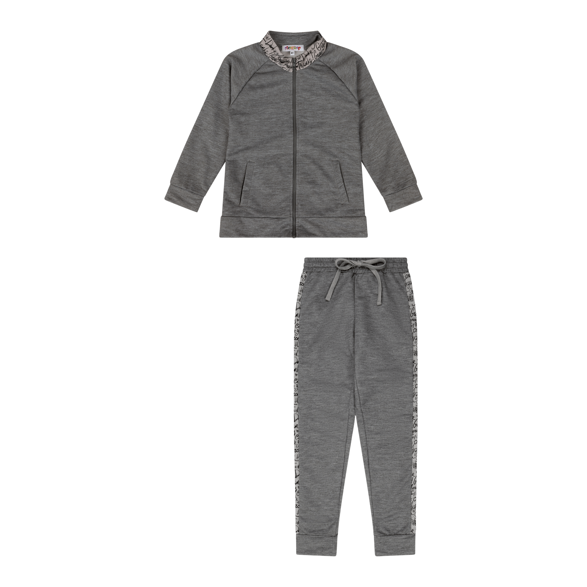 Thank You Jogger Set | Multicultural Kids Clothing - Mixed Up Clothing