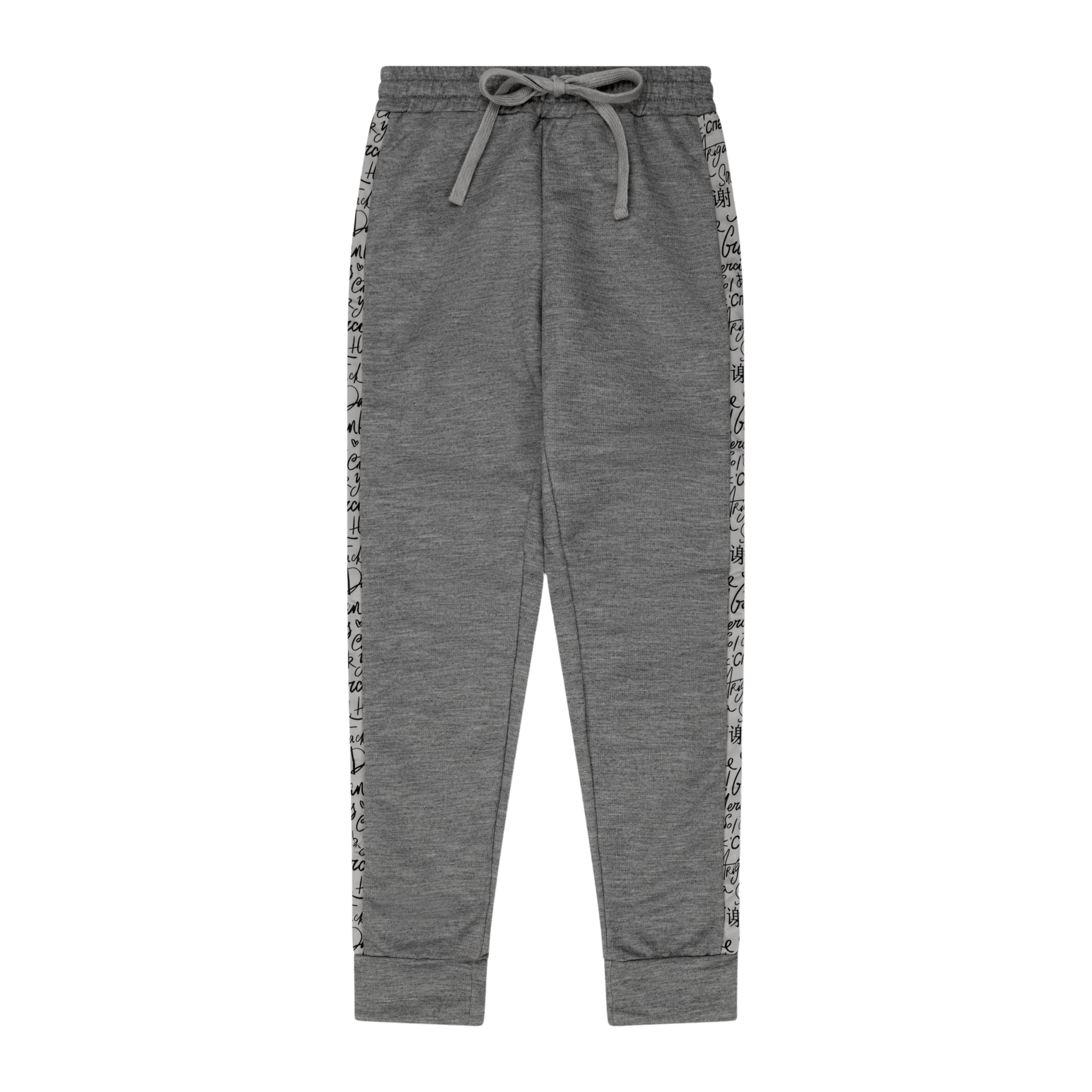 Thank You Jogger Set | Multicultural Kids Clothing - Mixed Up Clothing