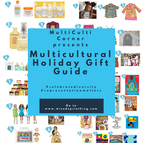 Multicultural Holiday Gift Guide