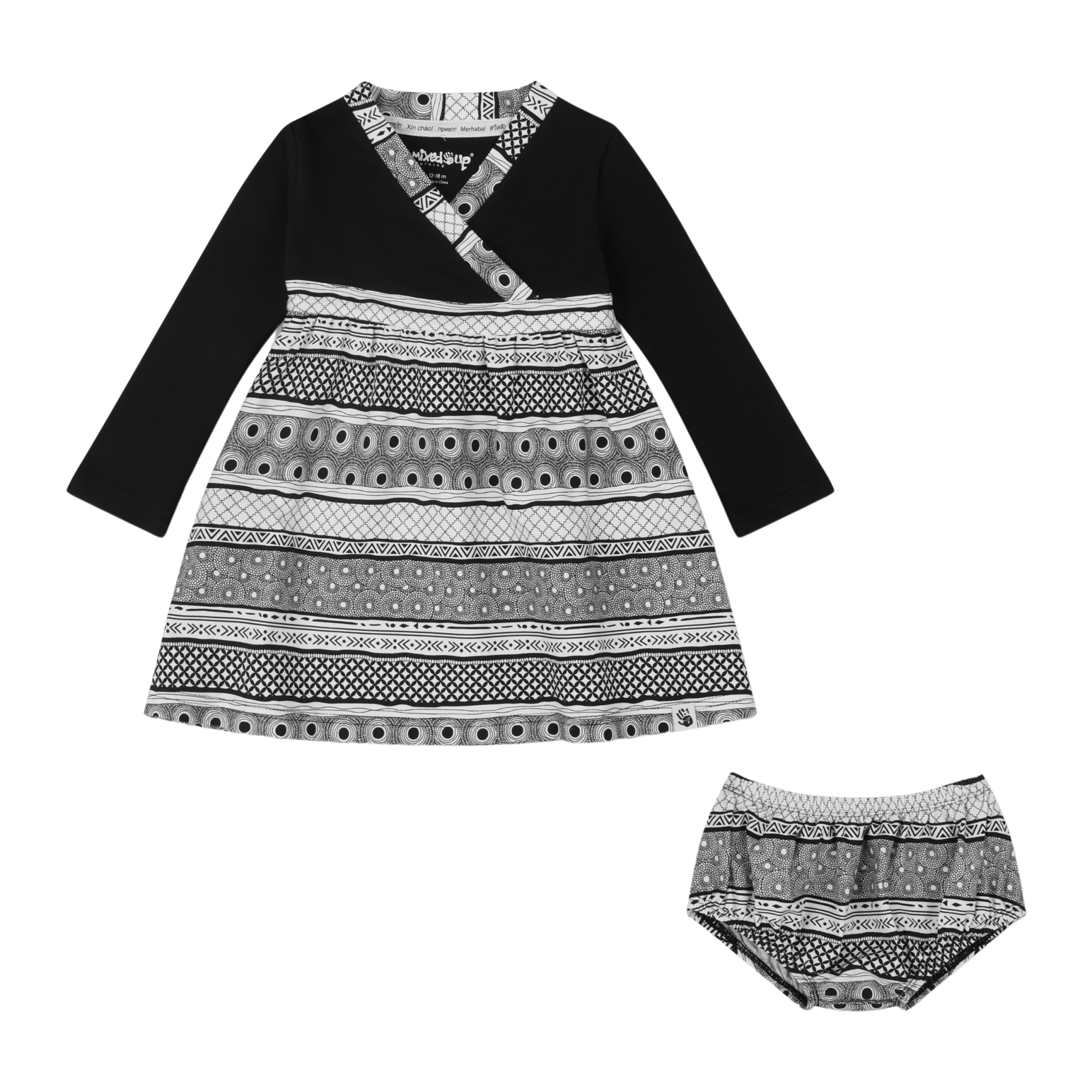 Henna Stripe Dress - Mixed Up Clothing