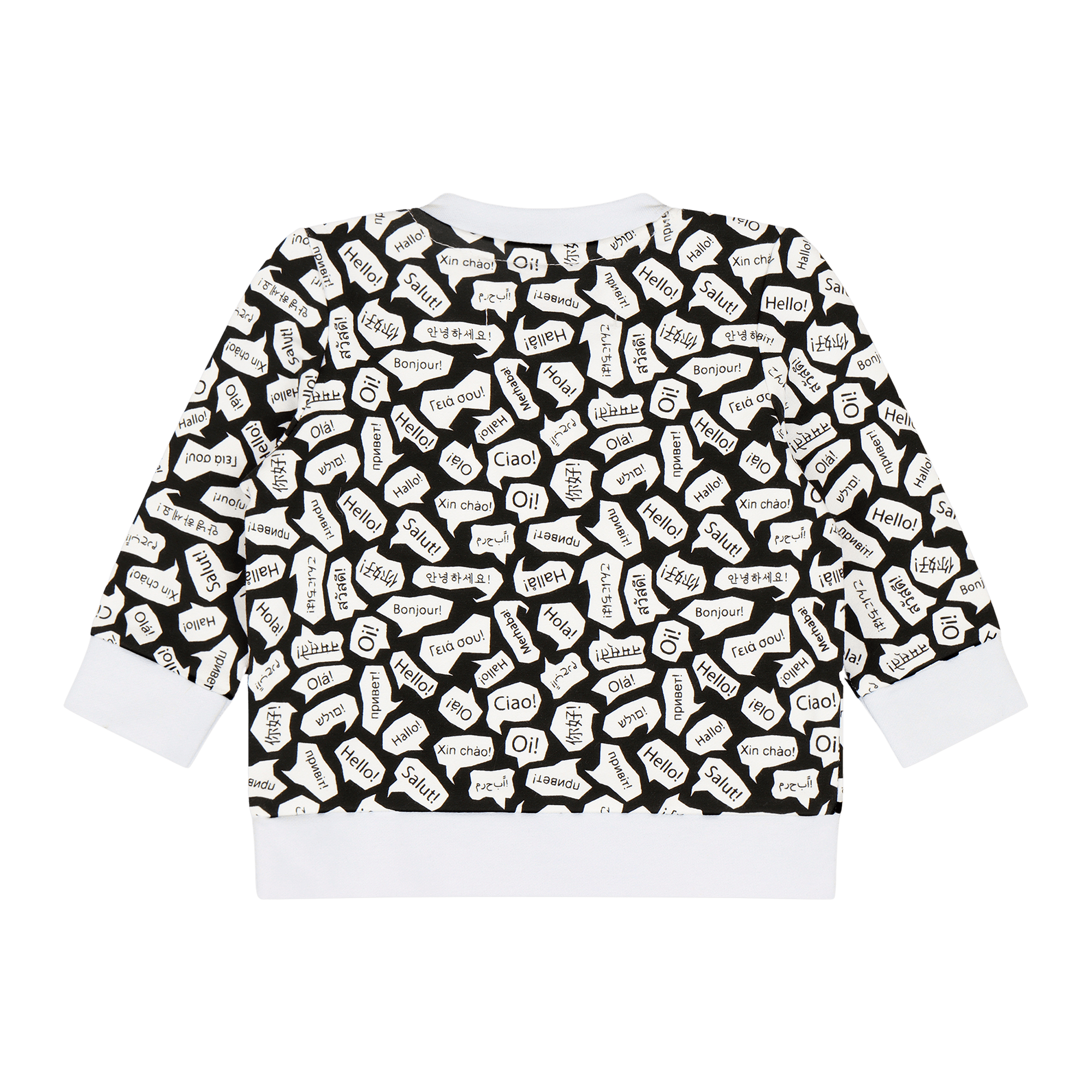 Infant Crewneck Sweatshirt and Jogger Pants Set - Black/White/Hello | Multicultural Kids Clothing - Mixed Up Clothing