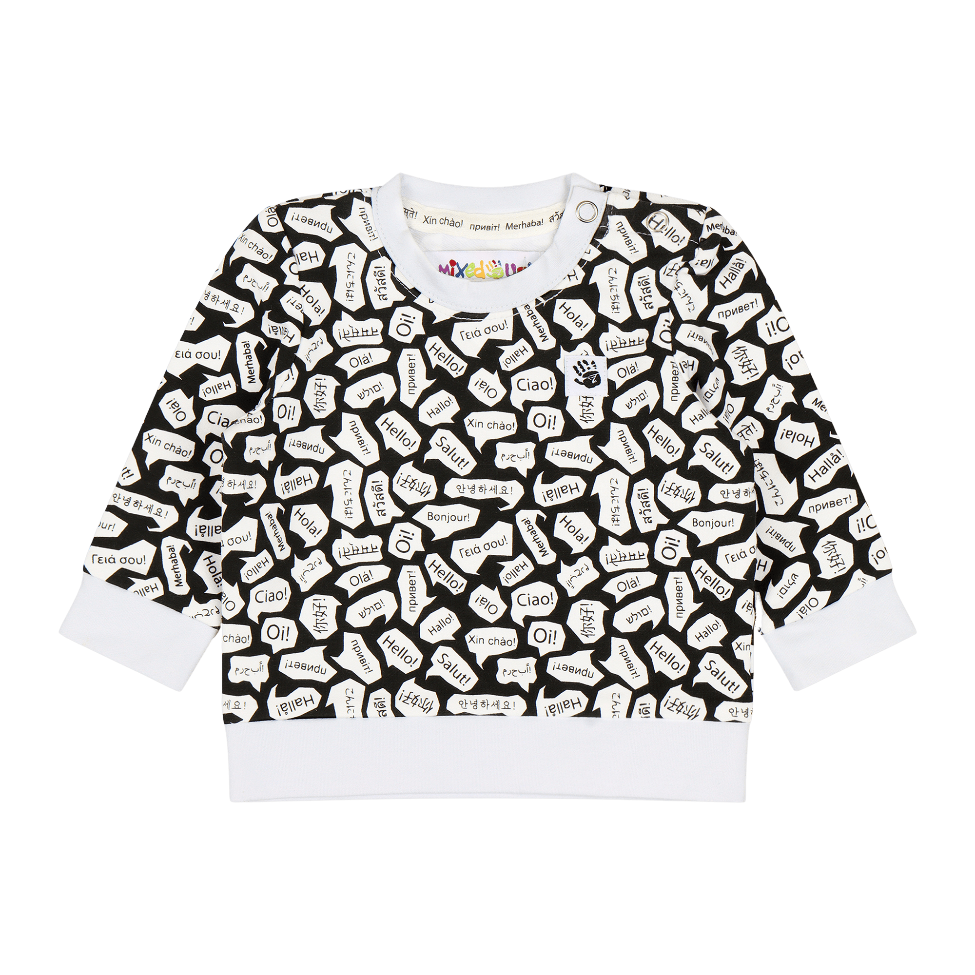 Infant Crewneck Sweatshirt and Jogger Pants Set - Black/White/Hello | Multicultural Kids Clothing - Mixed Up Clothing
