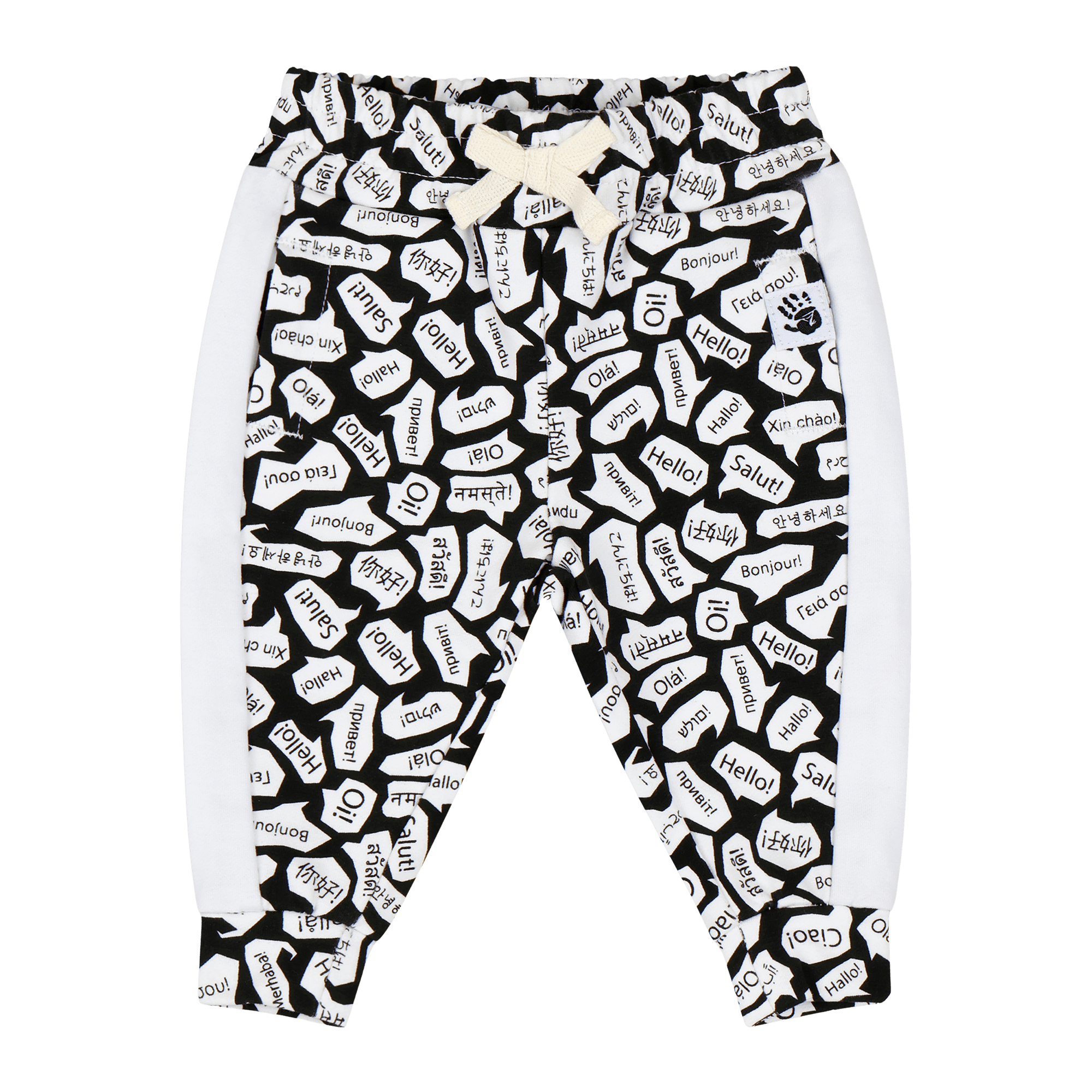Infant Crewneck Sweatshirt and Jogger Pants Set - Black/White/Hello | Multicultural Kids Clothing - Mixed Up Clothing