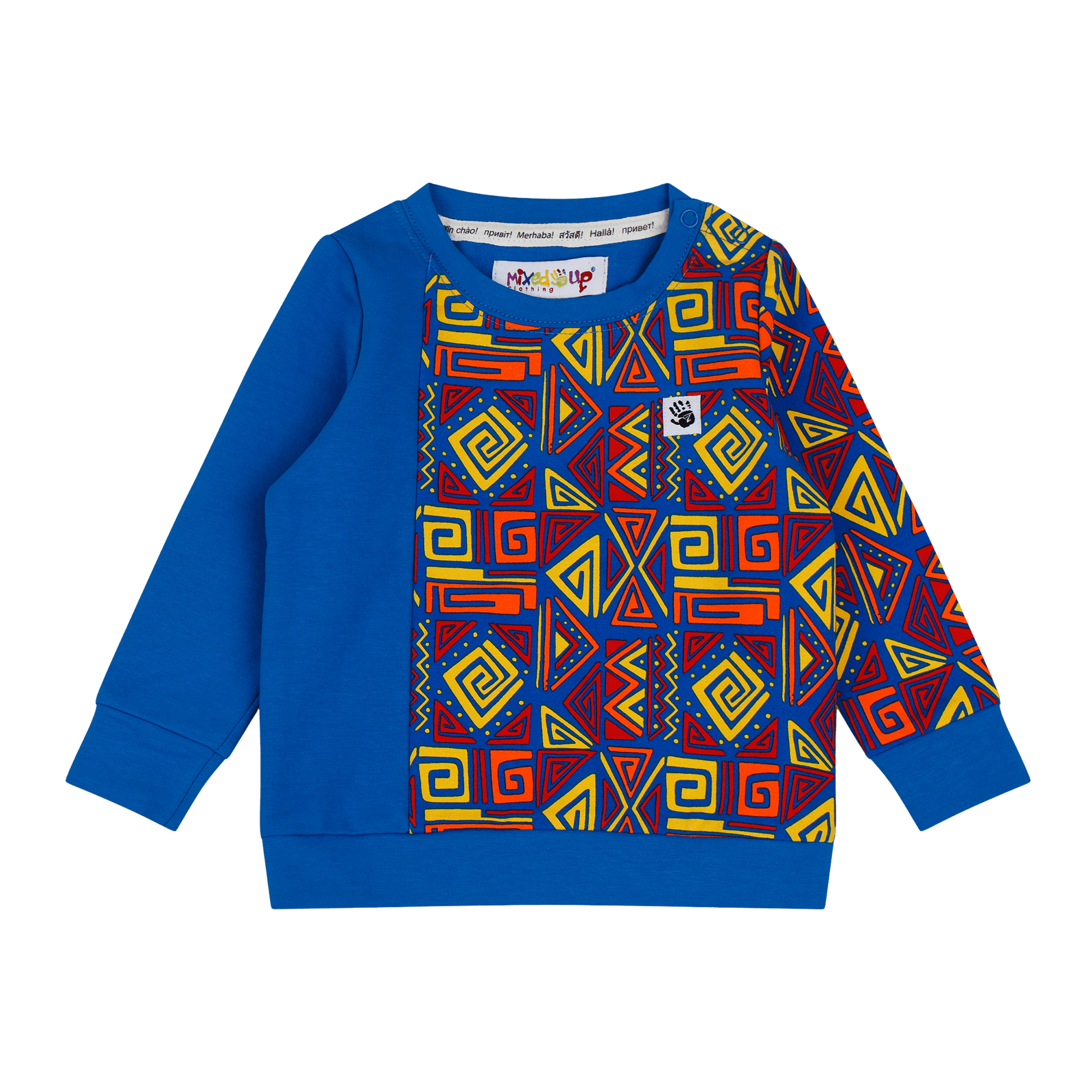 Infant Crewneck Sweatshirt and Jogger Pants Set - Blue Multicolor | Multicultural Kids Clothing - Mixed Up Clothing