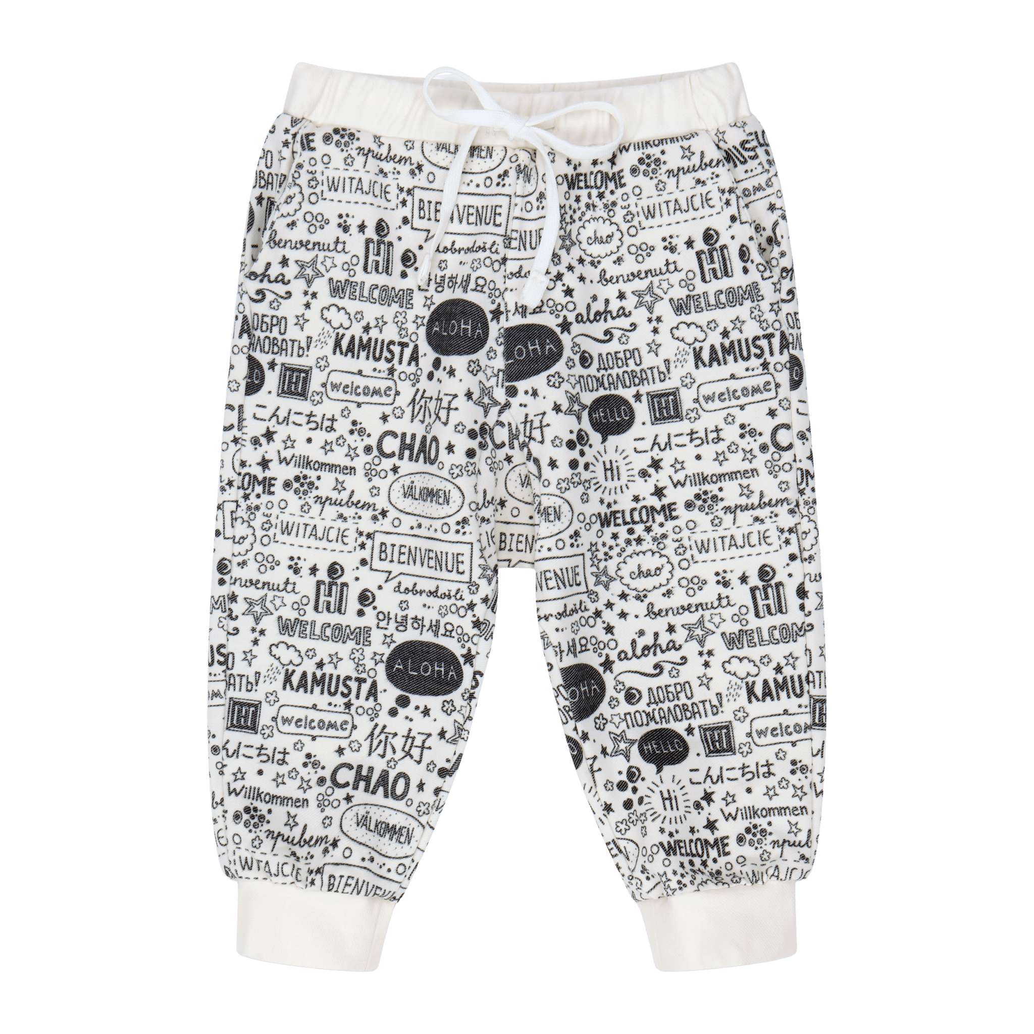 Infant Hello Jogger Set | Multicultural Kids Clothing - Mixed Up Clothing