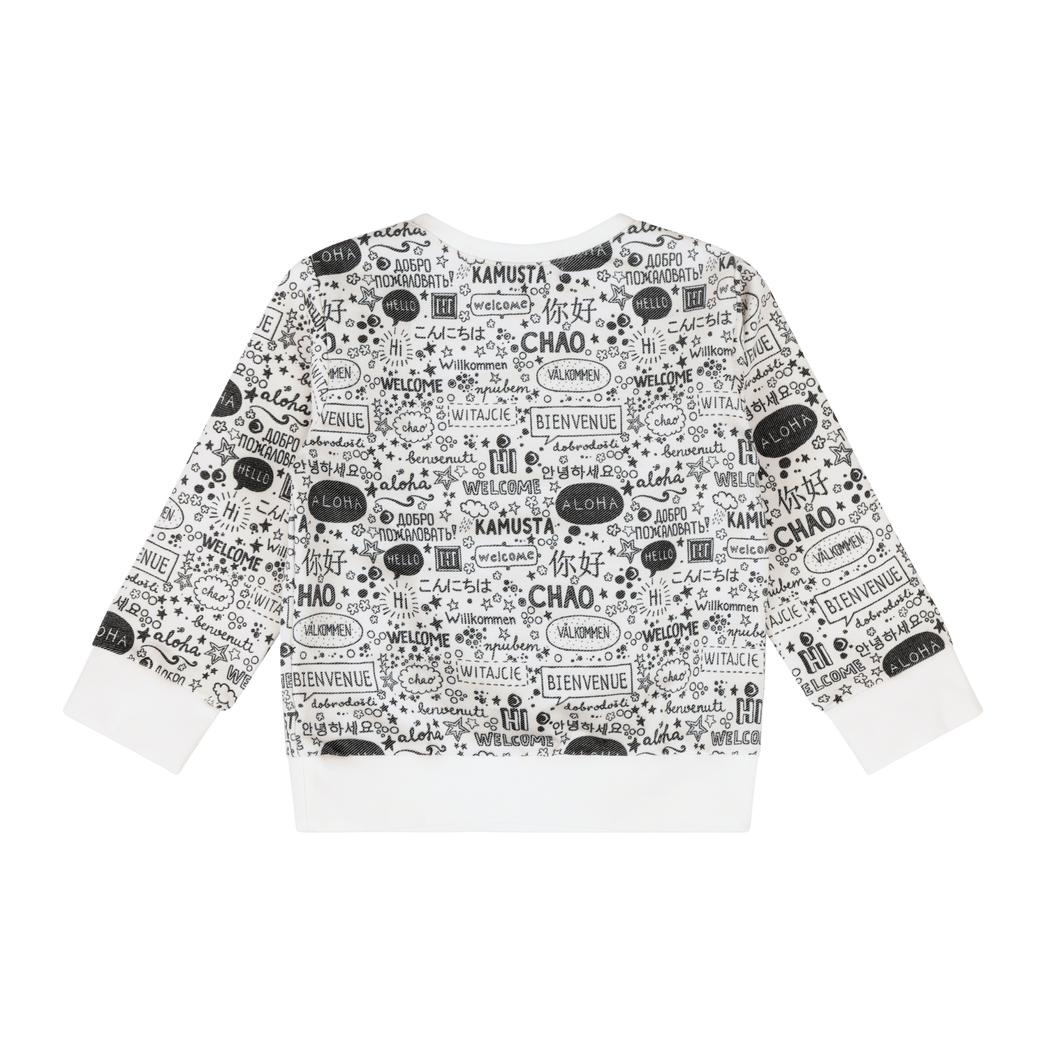 Infant Hello Jogger Set | Multicultural Kids Clothing - Mixed Up Clothing