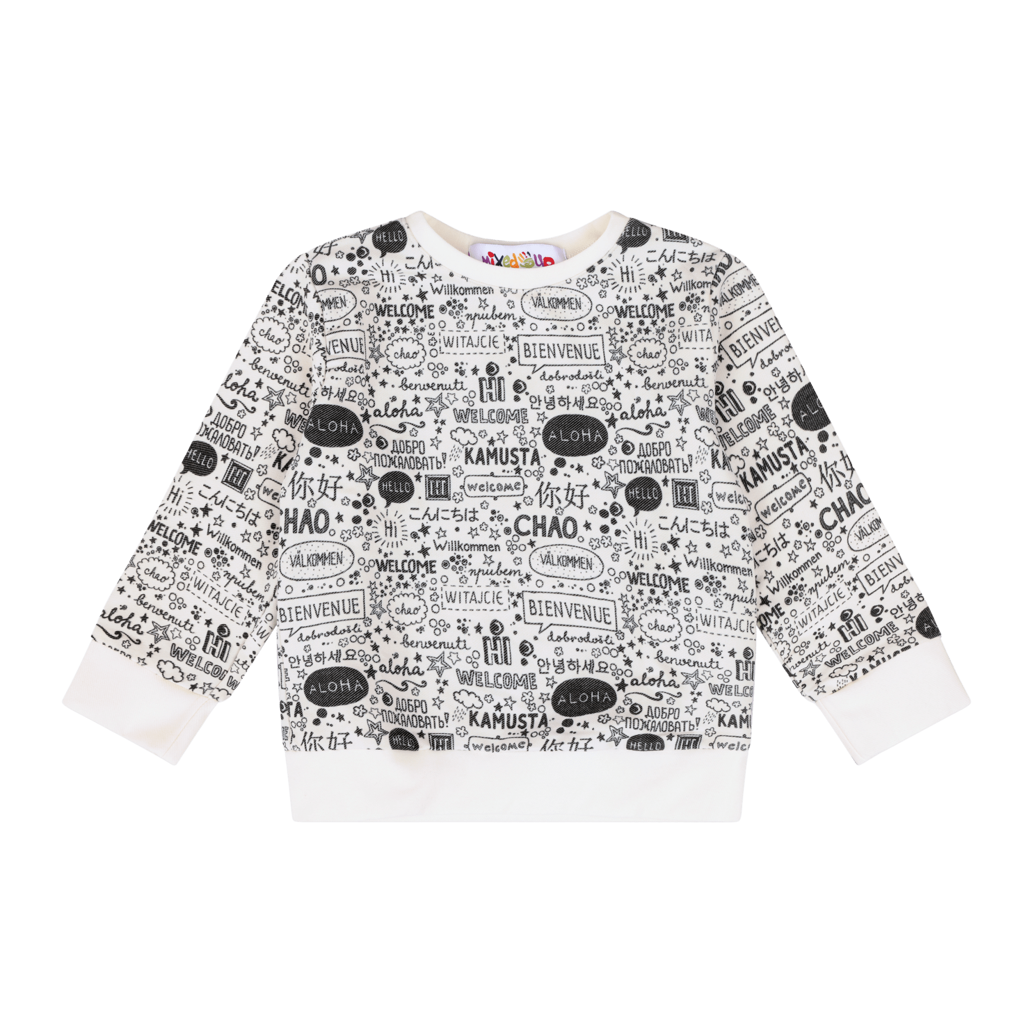 Infant Hello Jogger Set | Multicultural Kids Clothing - Mixed Up Clothing