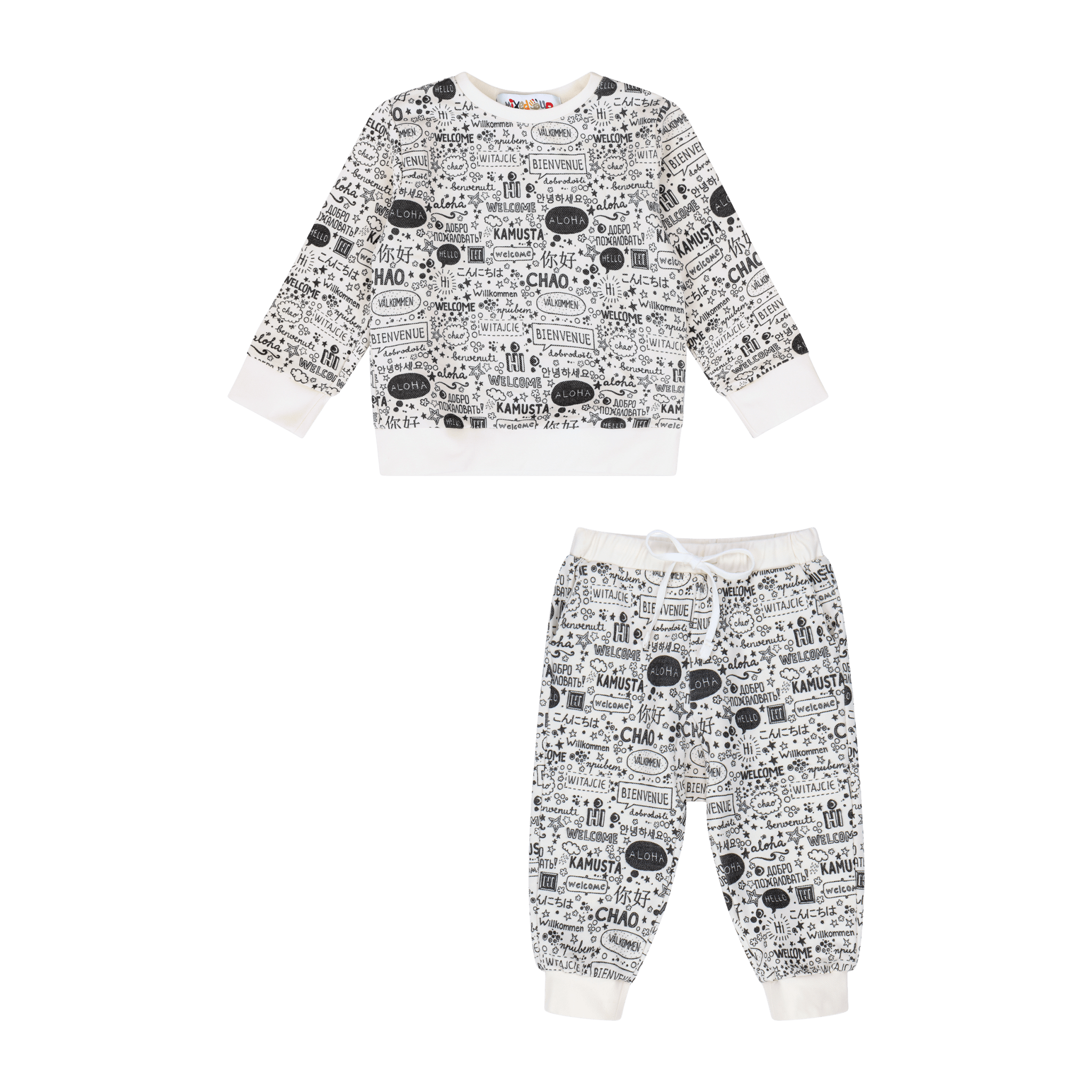 Infant Hello Jogger Set | Multicultural Kids Clothing - Mixed Up Clothing