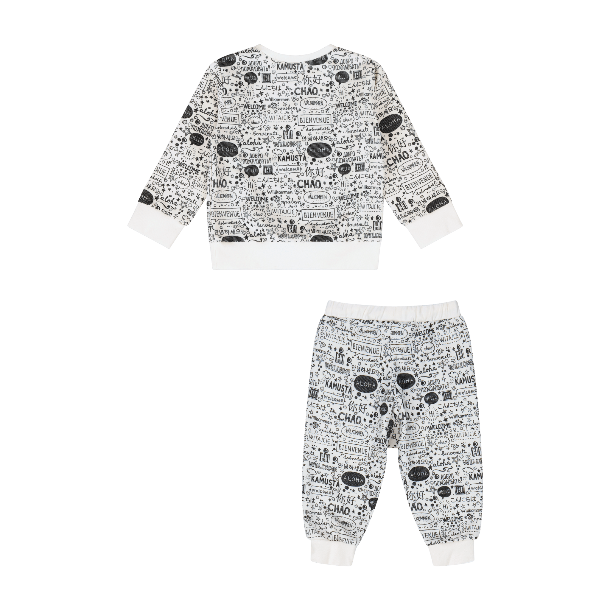 Infant Hello Jogger Set | Multicultural Kids Clothing - Mixed Up Clothing