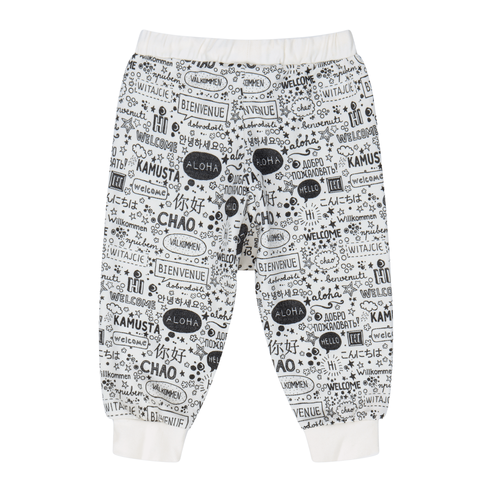 Infant Hello Jogger Set | Multicultural Kids Clothing - Mixed Up Clothing