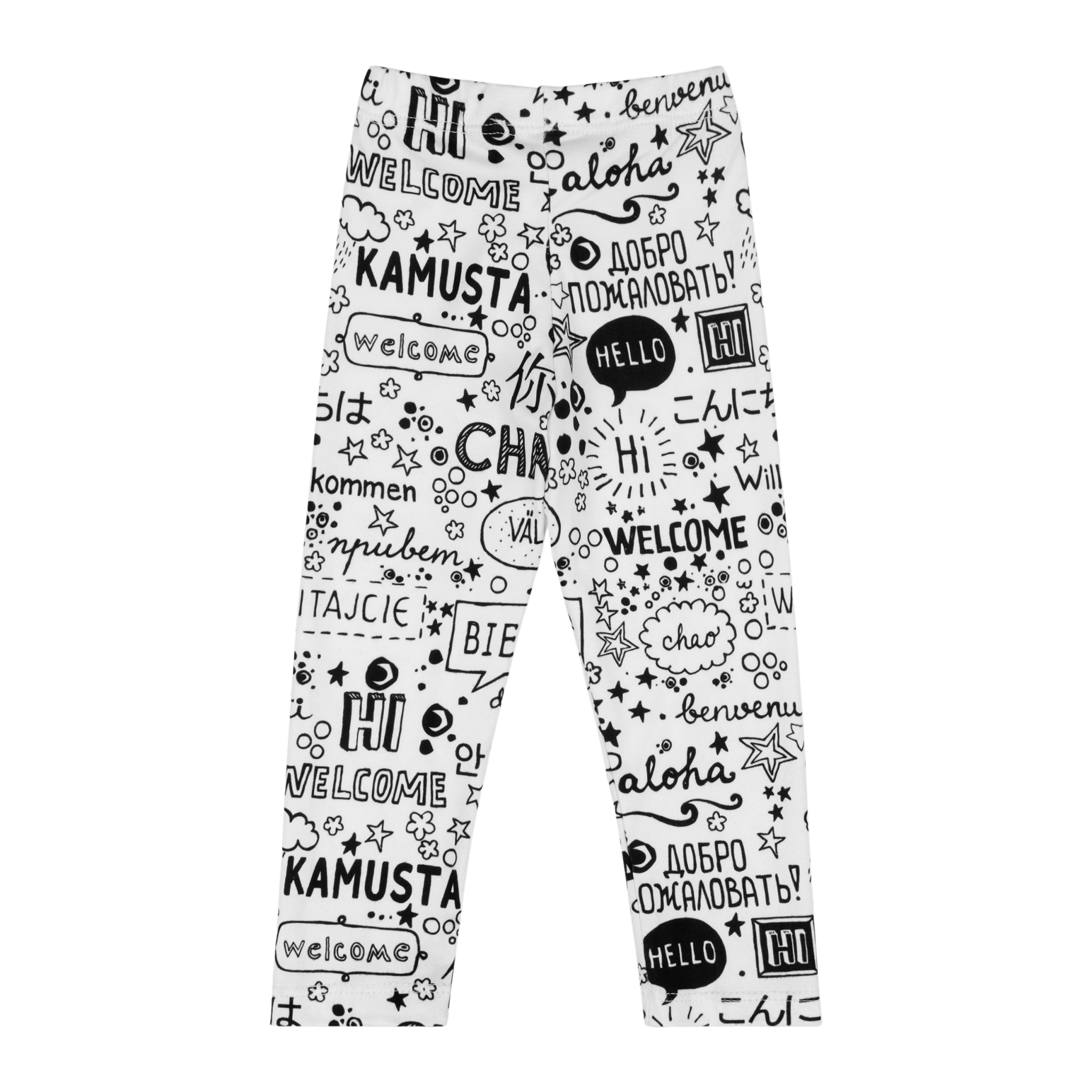 Infant Hello Leggings | Multicultural Kids Clothing - Mixed Up Clothing