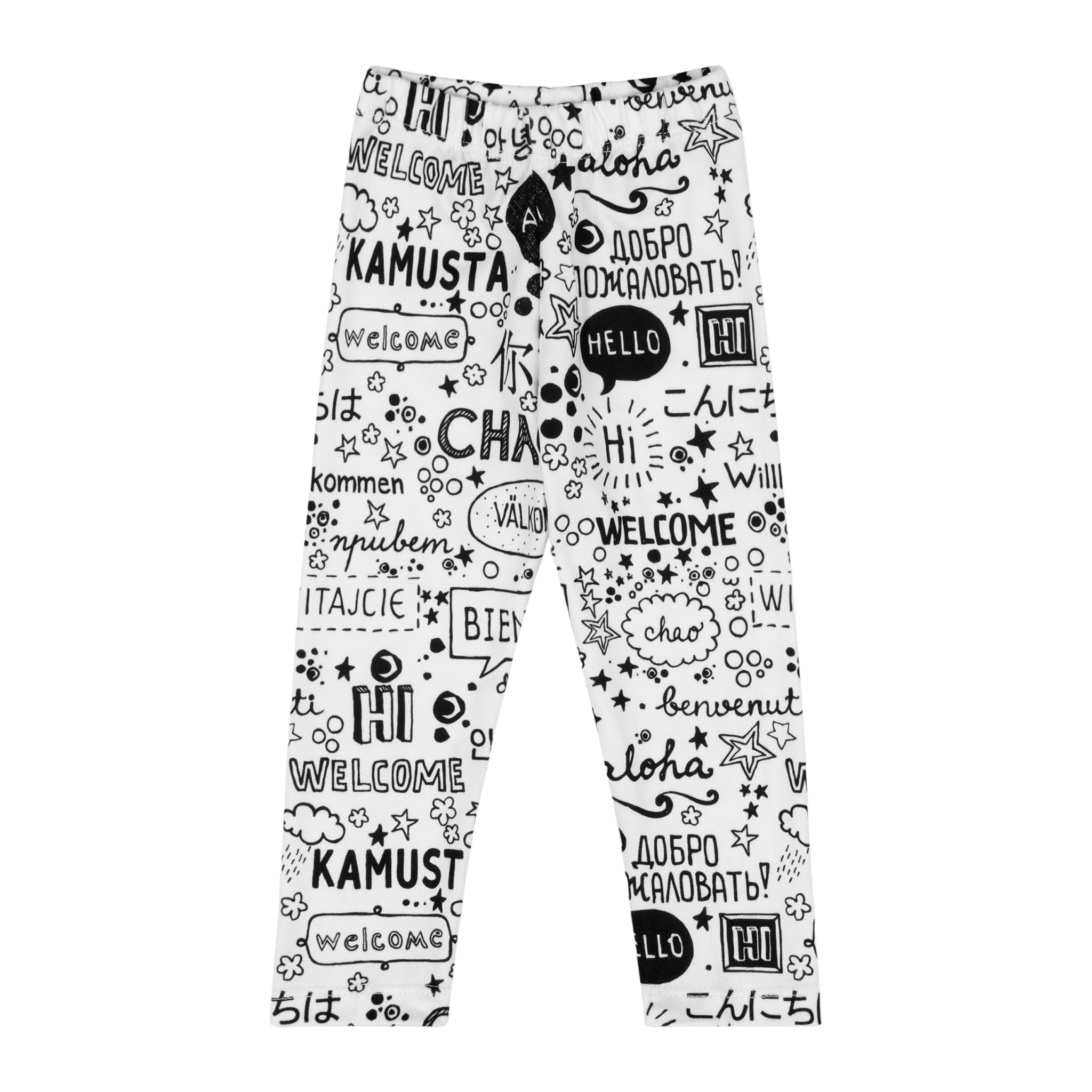 Infant Hello Leggings | Multicultural Kids Clothing - Mixed Up Clothing