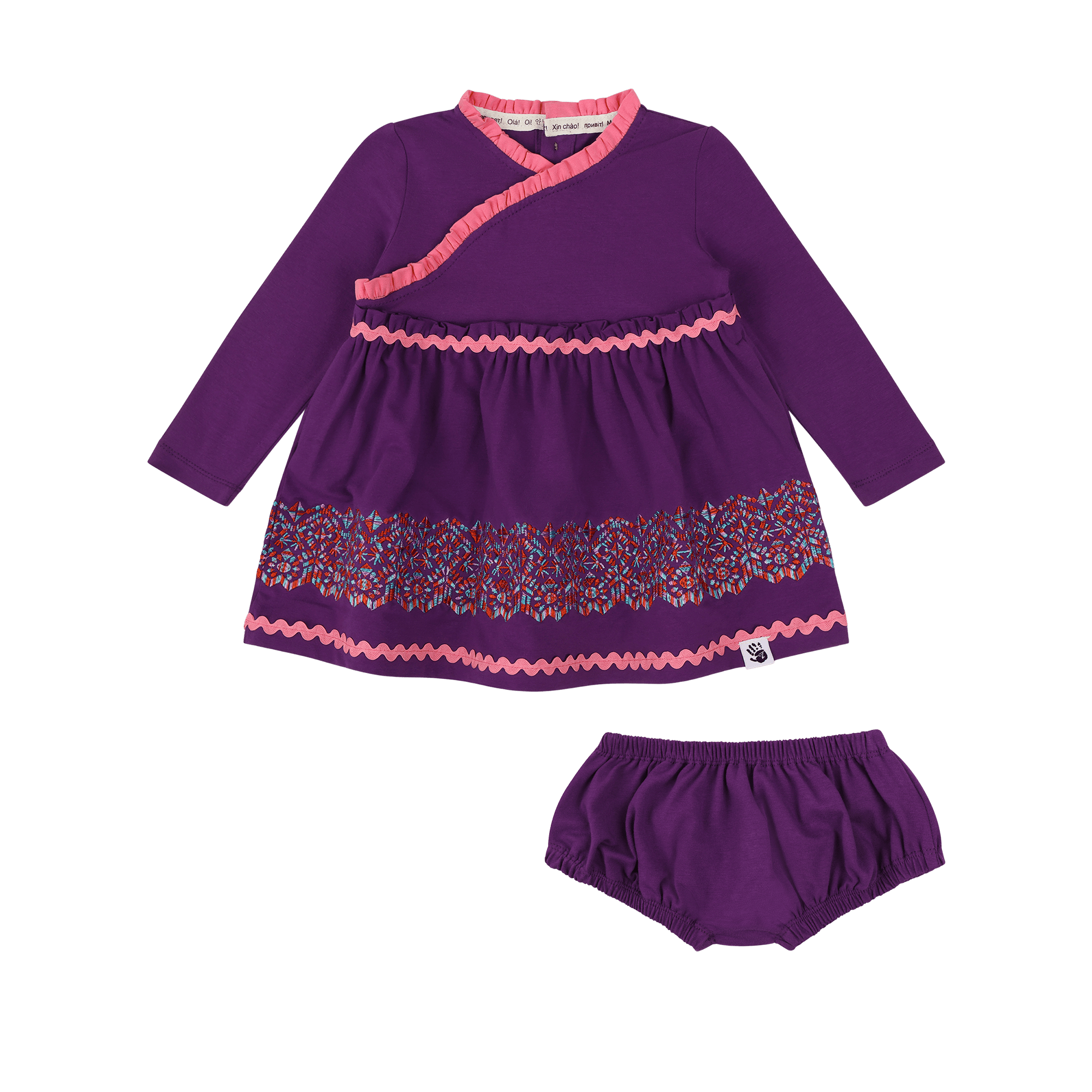 Infant Long Sleeve Ruffle Trim Dress and Bloomer Set - Purple Multicolor | Multicultural Kids Clothing - Mixed Up Clothing