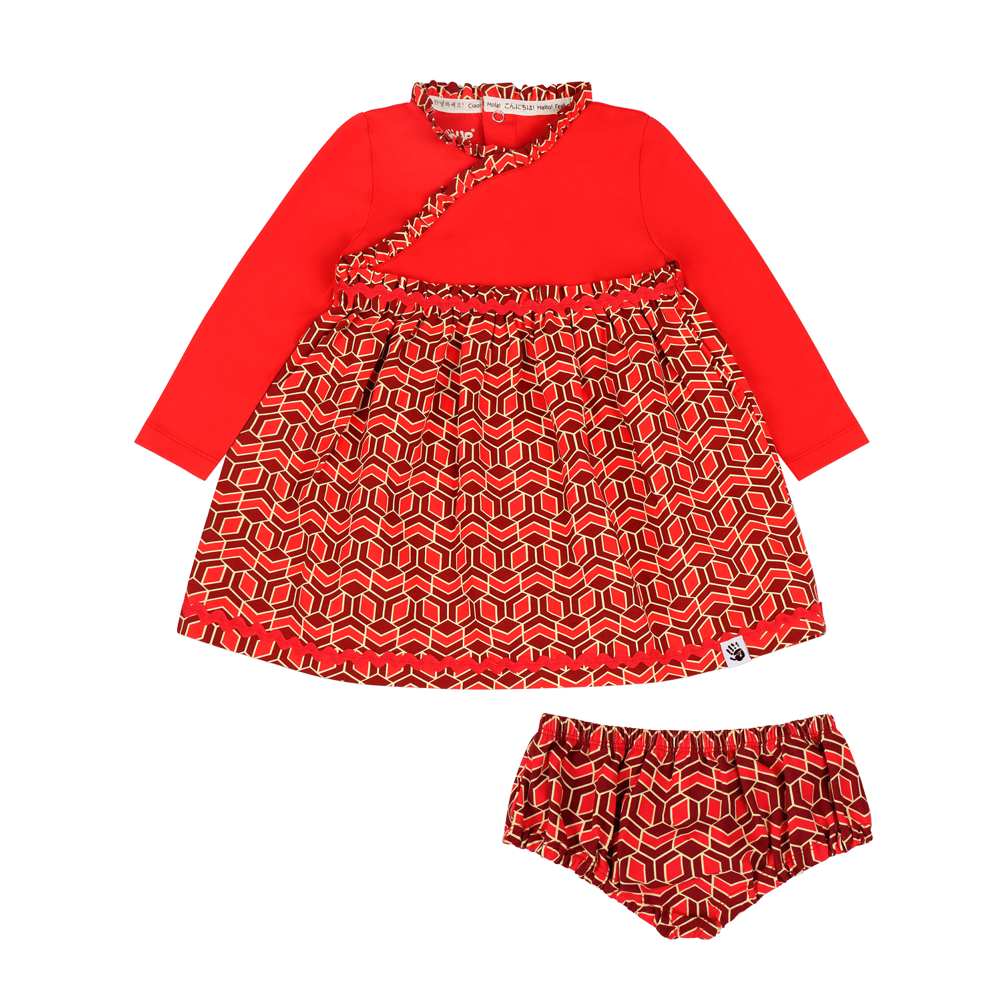 Infant Long Sleeve Ruffle Trim Dress and Bloomer Set - Red Multicolor | Multicultural Kids Clothing - Mixed Up Clothing