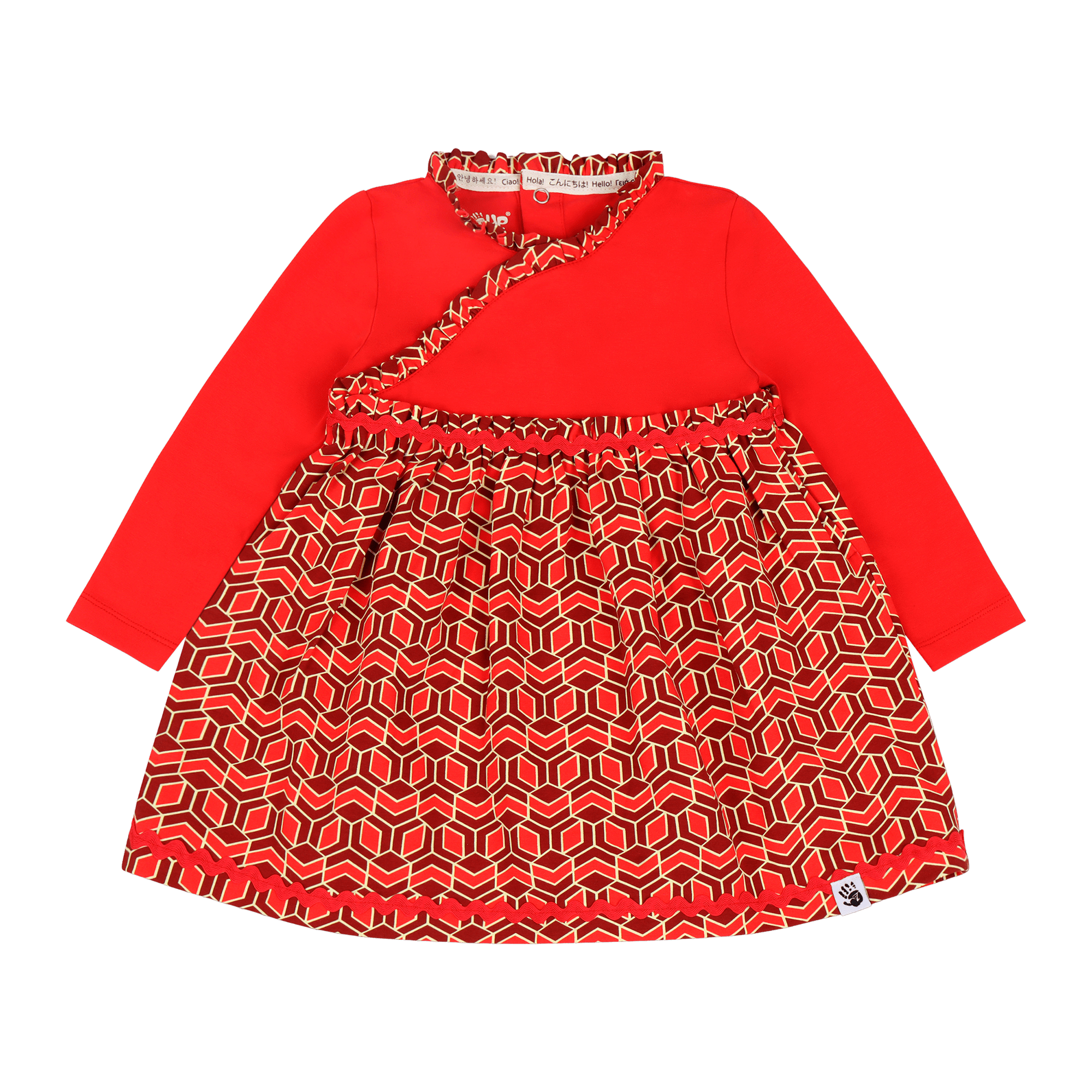 Infant Long Sleeve Ruffle Trim Dress and Bloomer Set - Red Multicolor | Multicultural Kids Clothing - Mixed Up Clothing