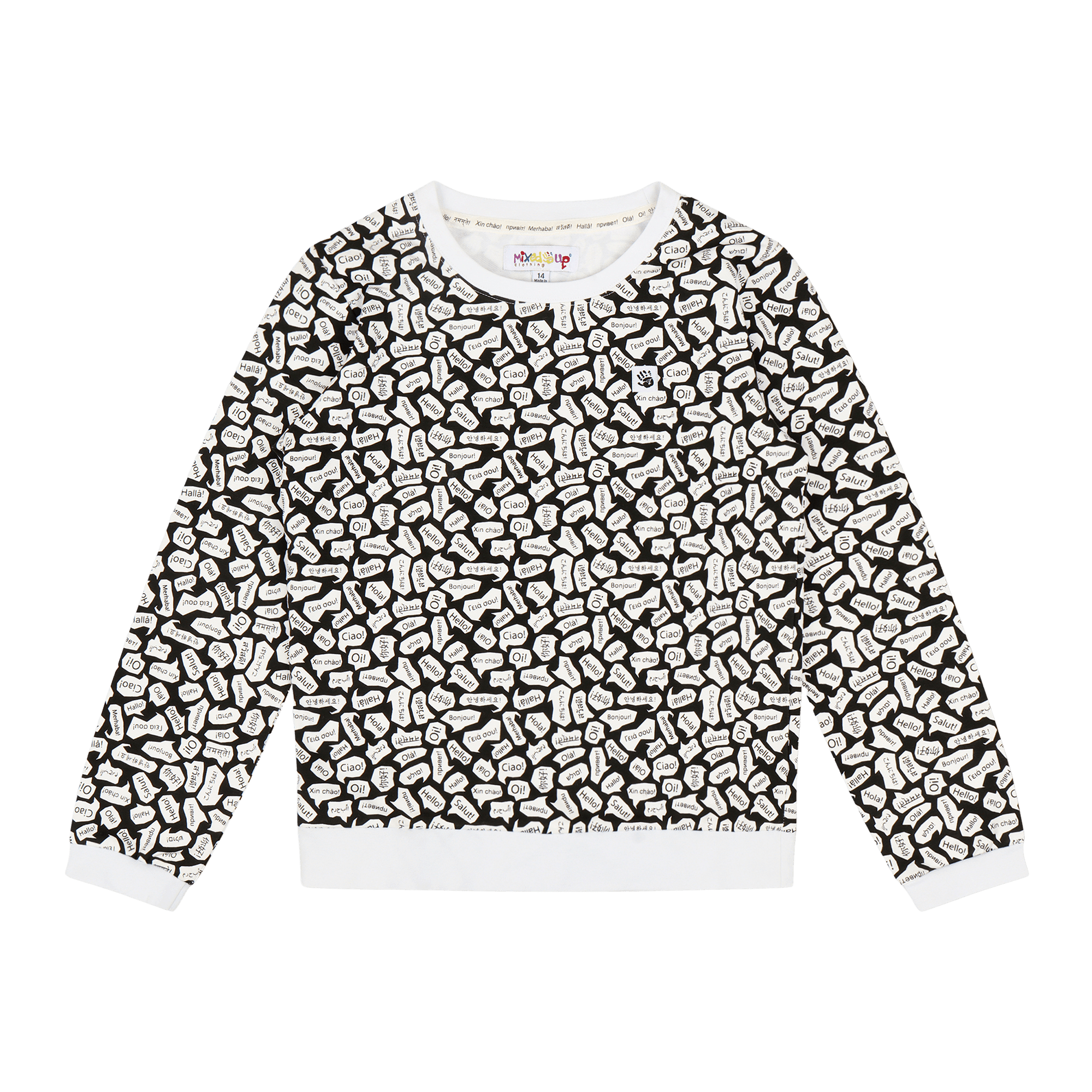 Kids Crewneck Sweatshirt and Jogger Pants Set - Black/White - Hello | Multicultural Kids Clothing - Mixed Up Clothing