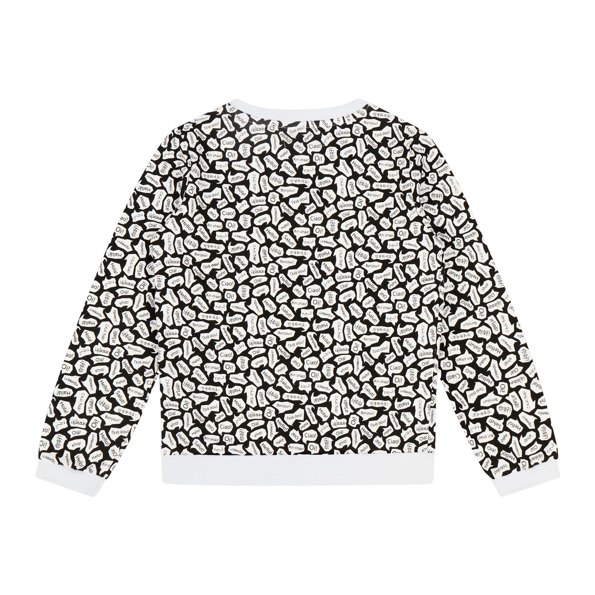 Kids Crewneck Sweatshirt and Jogger Pants Set - Black/White - Hello | Multicultural Kids Clothing - Mixed Up Clothing