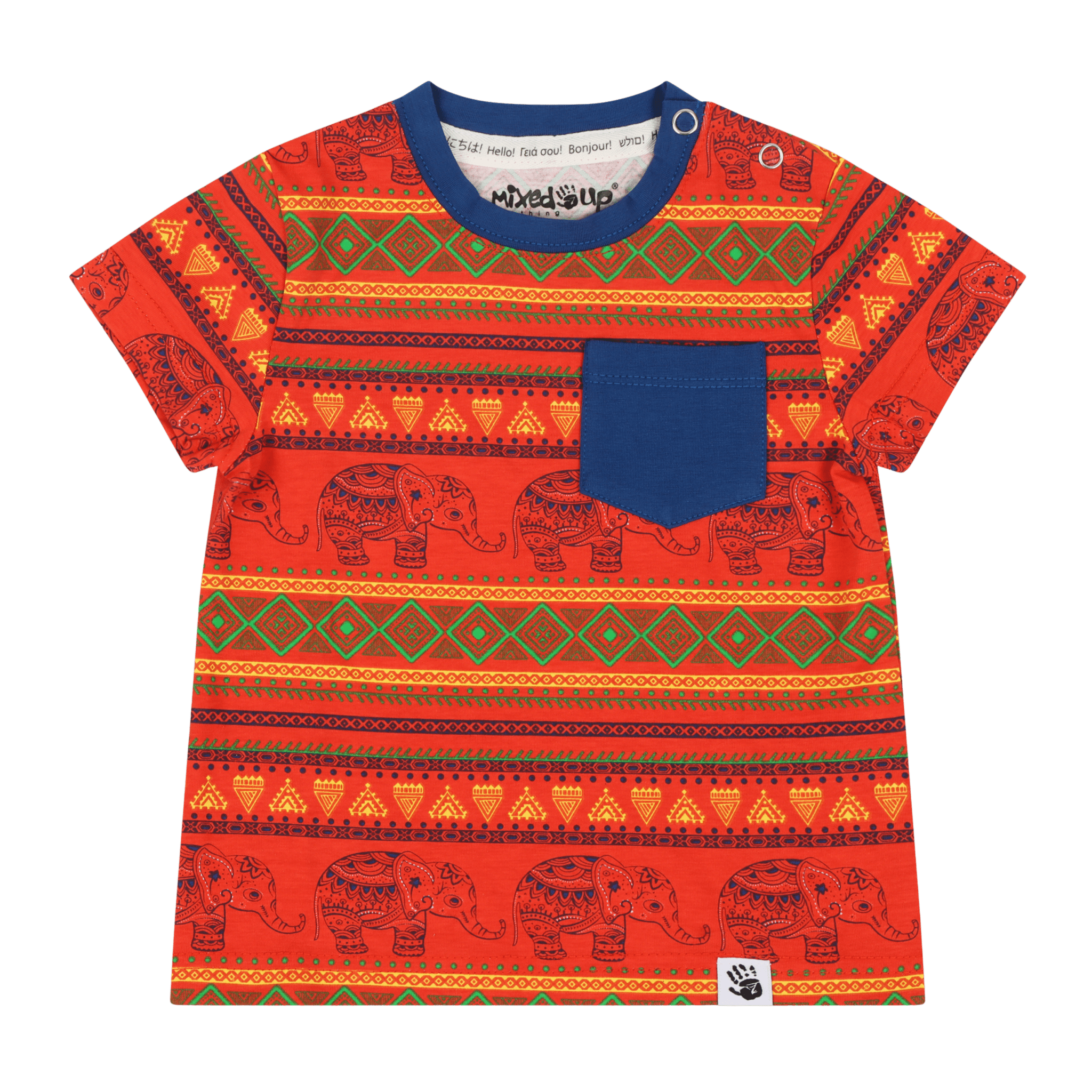 Suave Baby Tee and Bloomer Shorts Set | Multicultural Kids Clothing - Mixed Up Clothing