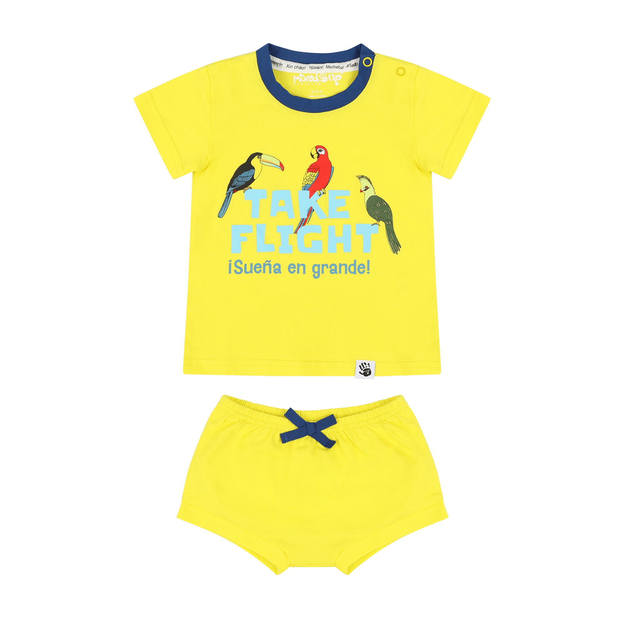 Suave Baby Tee and Bloomer Shorts Set | Multicultural Kids Clothing - Mixed Up Clothing