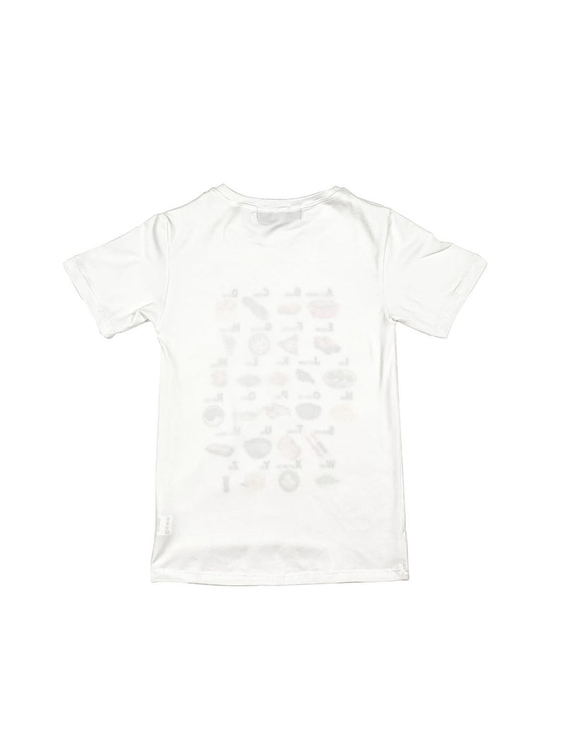 Boys Alphabet T-Shirt | Multicultural Kids Clothing - Mixed Up Clothing